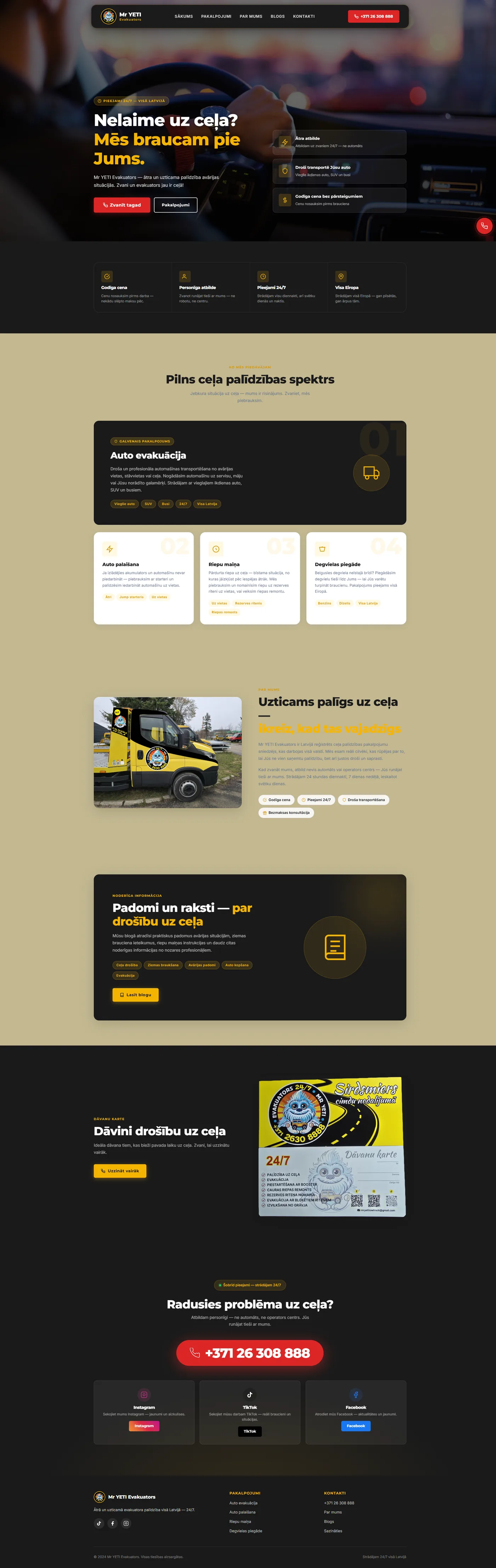 Brand website