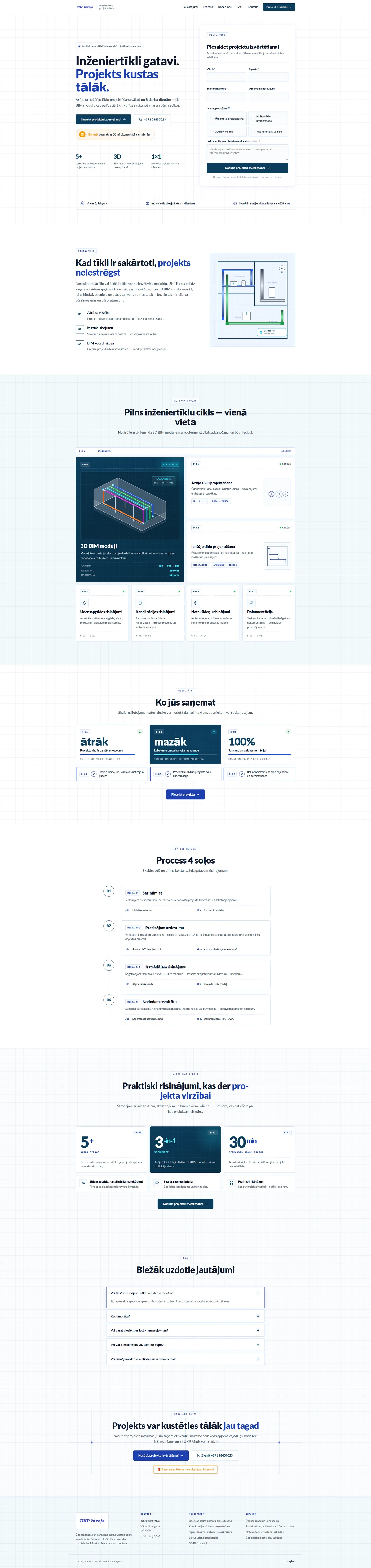 Engineering website